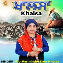 Khalsa