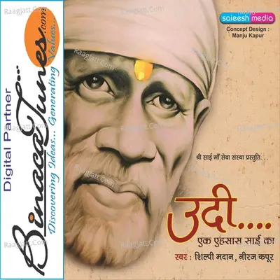 Shilpi Madaan Image