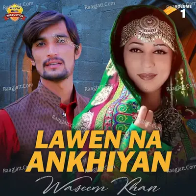 Lawen Na Ankhiyan Poster