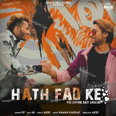 Hath Fad Ke Cover