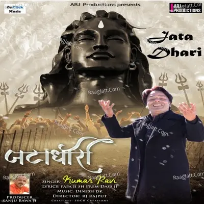 Jata Dhari Cover