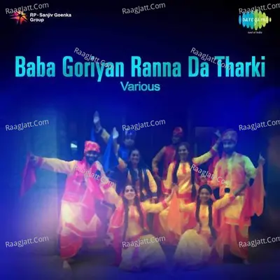 Baba Goriyan Ranna Da Tharki  Poster