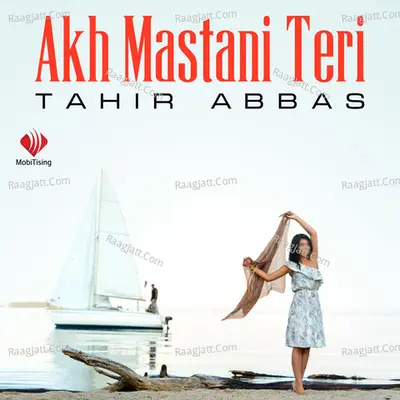 Akh Mastani Teri Poster