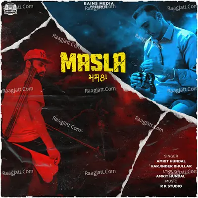Masla Cover