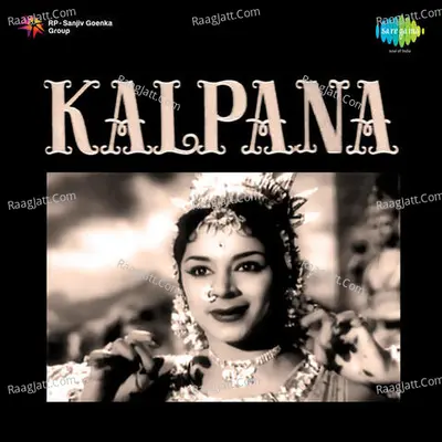 Kalpana - Manna Dey