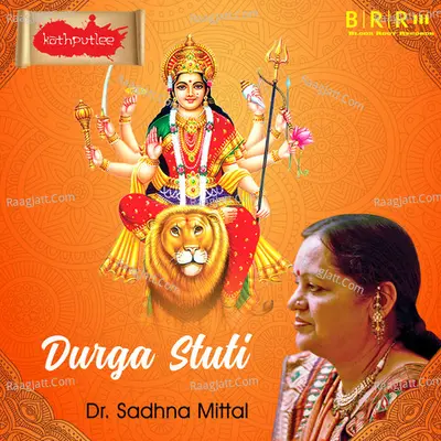Durga Stuti - Single Cover