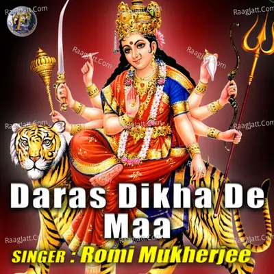 Daras Dikha De Maa Cover
