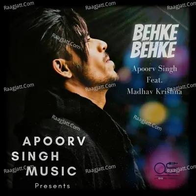 Behke Behke Cover