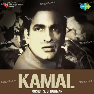Kamal - Geeta Dutt