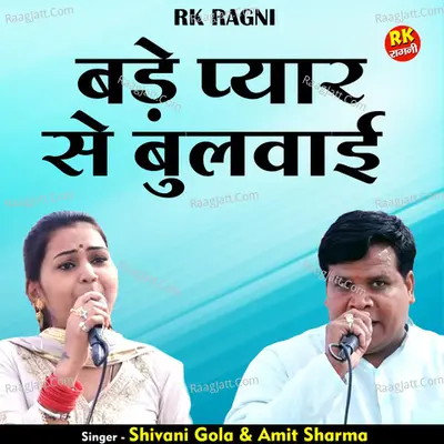 Amit Sharma Image