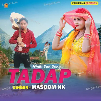 Tadap Cover