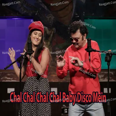Chal Chal Baby Disco Mein Cover