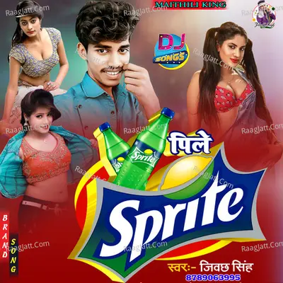 Pile Sprite