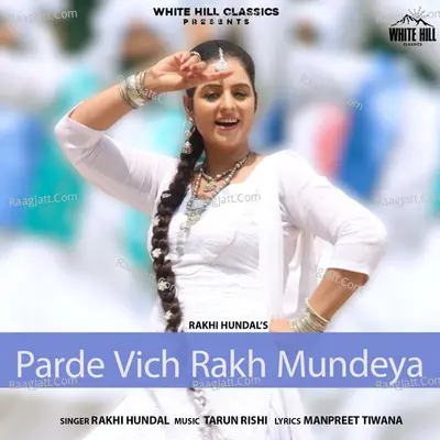 Parde Vich Rakh Mundeya Cover