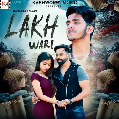 Kashish Tiwari