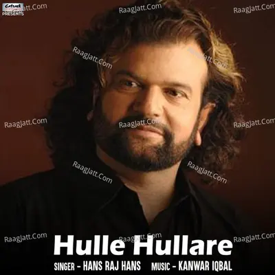 Hulle Hullare - Single Cover