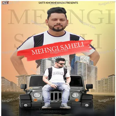 Mehngi Saheli Cover