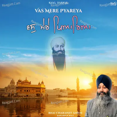 Bhai Charanjeet Singh