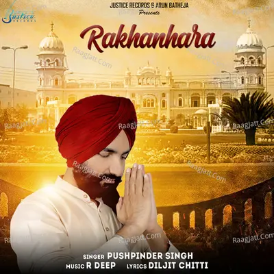 Rakhanhara Cover