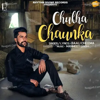 Chulha Chaunka - Single Cover