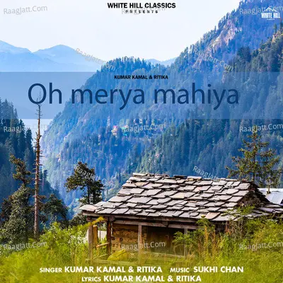 Oh Merya Mahiya Cover