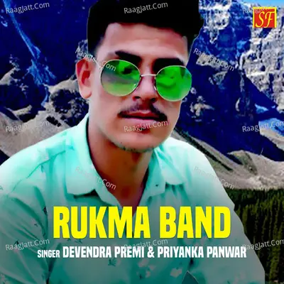 Rukma Band Cover