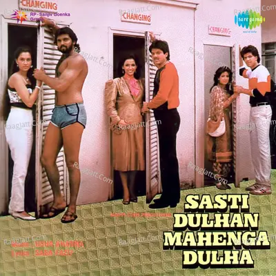Sasti Dulhan Mahenga Dulha Poster