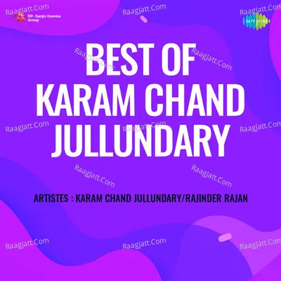 Best Of Karam Chand Jullundary - Karam Chand Jullundhury