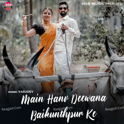 Main Hanv Deewana Baikunthpur Ke Cover