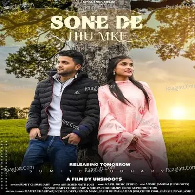 Sone De Jhumke