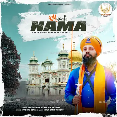 Garja Singh Manakpur Shareef