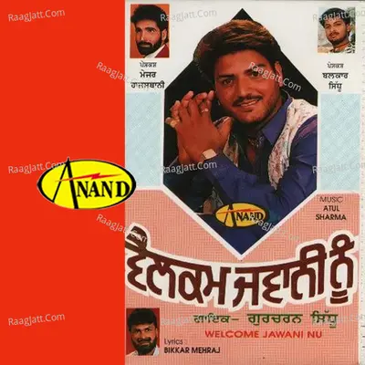 Welcome Jawani - GURCHARAN SIDHU