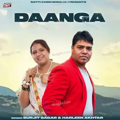 Daanga Cover