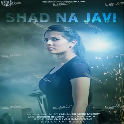 Shad Na Javin