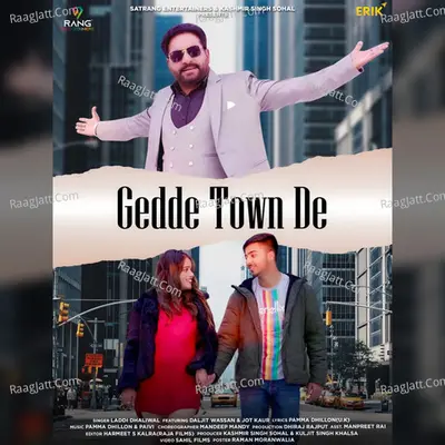 Gedde Town De Cover