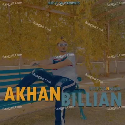 Akhan Billian