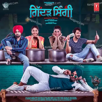 Gidarh Singhi - Music Nasha
