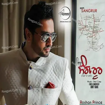 Distt Sangrur - Roshan Prince