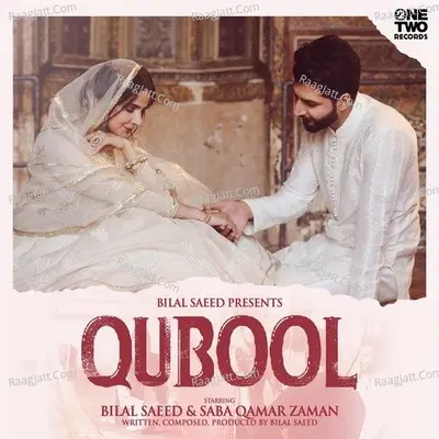 Qubool