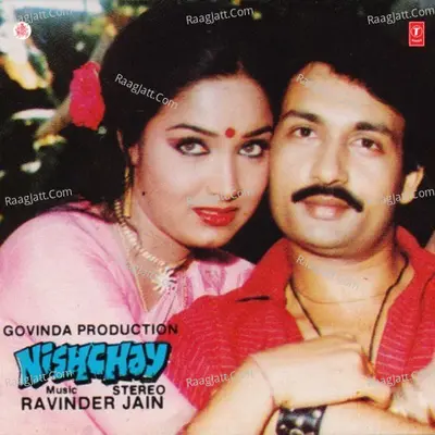 Nishchay - Anup Jalota