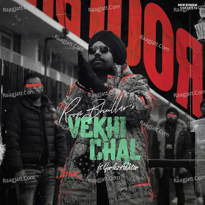 Vekhi Chal