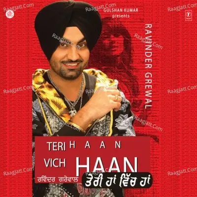 Teri Haan Vich Haan Poster