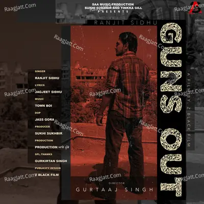 Guns Out Cover