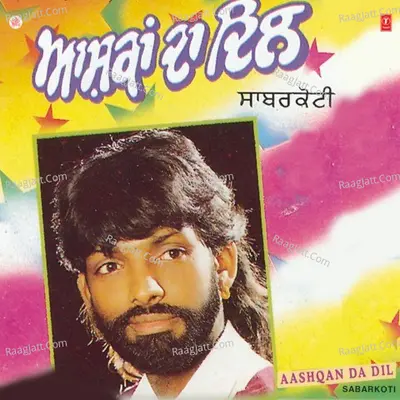 Aashqan Da Dil Poster