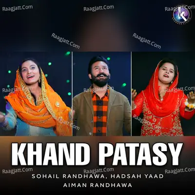 Khand Patasy
