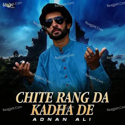 Chite Rang Da Kadha De Poster