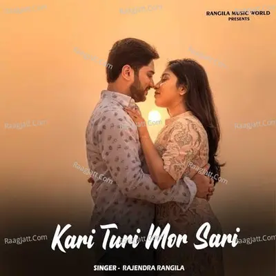 Kari Turi Mor Sari
