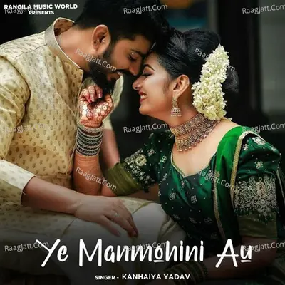 Ye Manmohini Au Cover