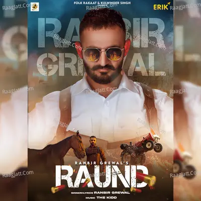 Ranbir Grewal