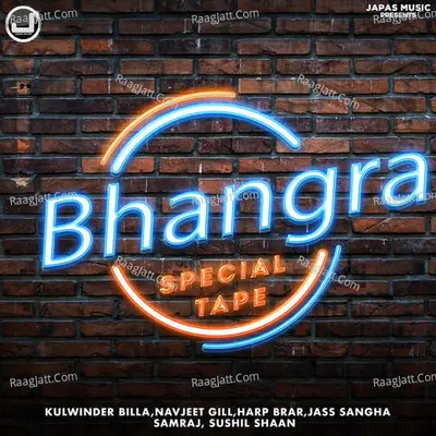 Bhangra Special tape